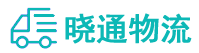 成都到科尔沁左翼后旗物流公司